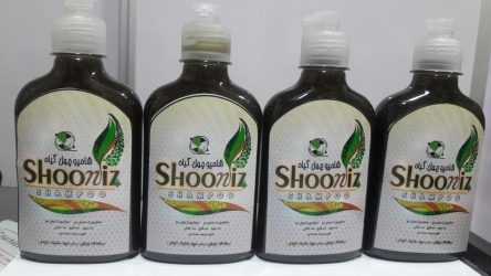 شامپو چهل گیاه شونیز